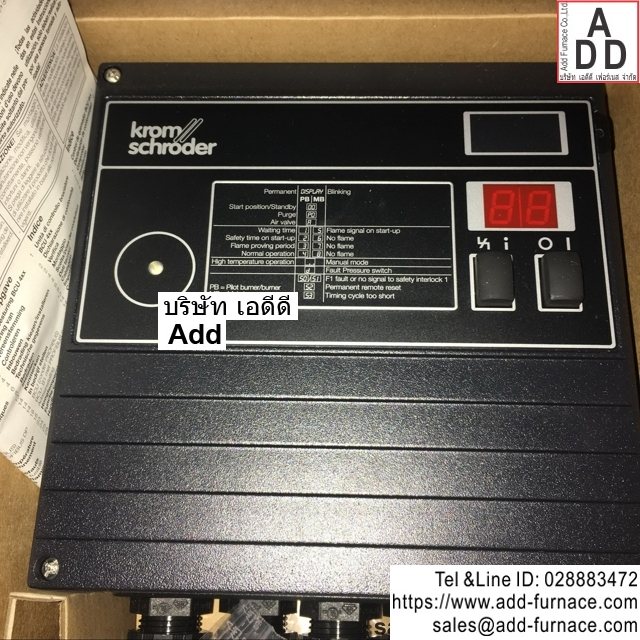 BCU460-3/1LW3GBD2 kromschroder (4)